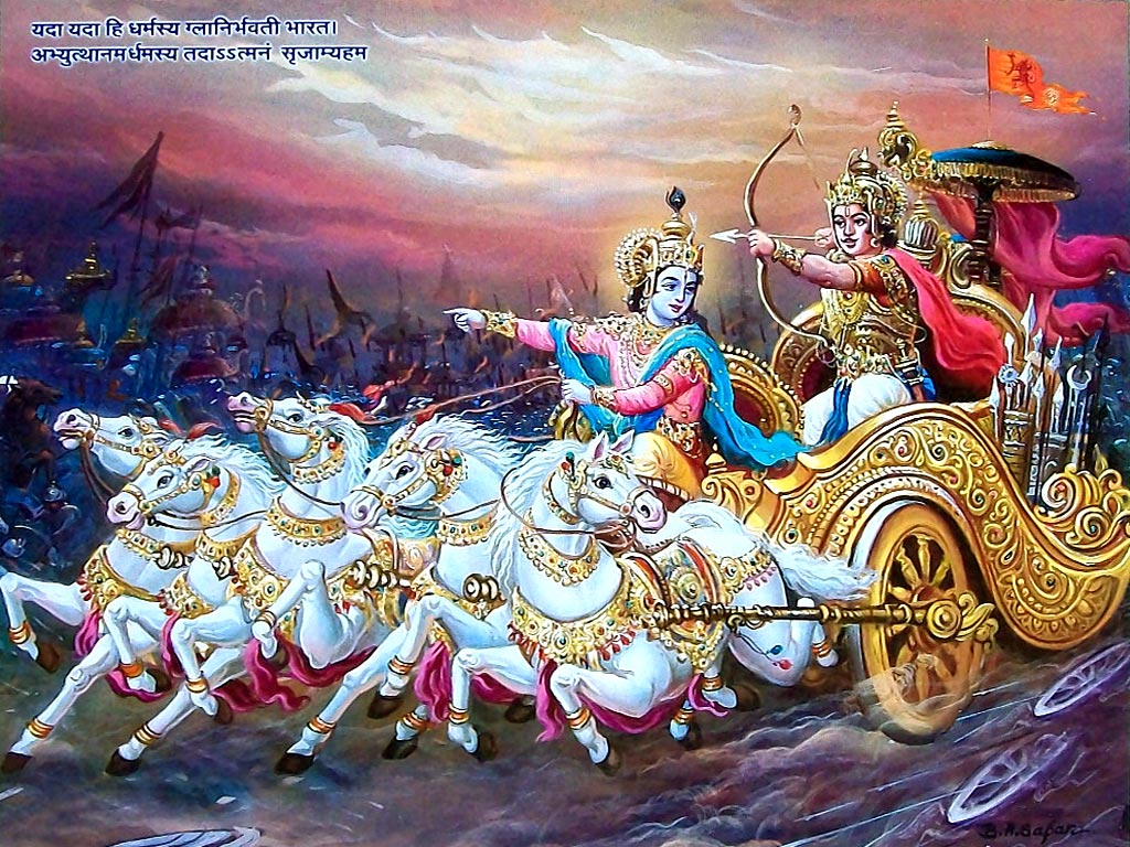 Mahabharat 1