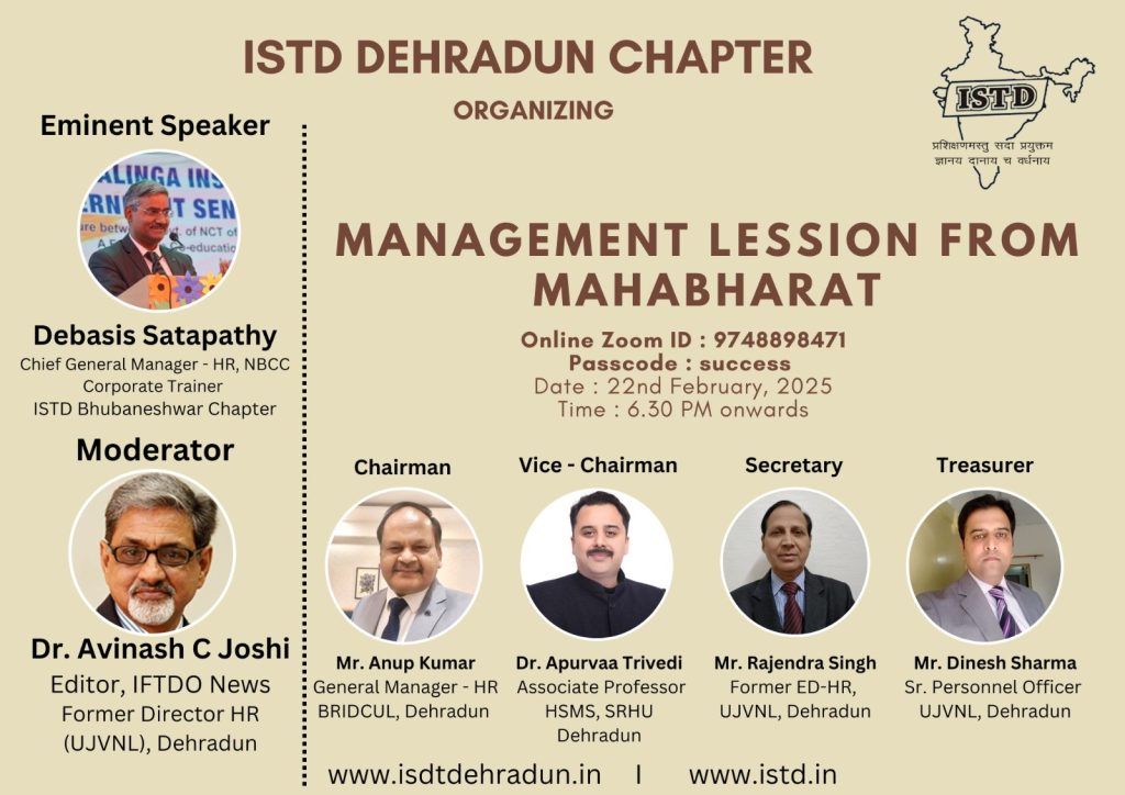 WhatsApp Image 2025-02-11 at 07.24.22